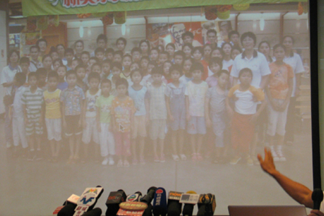 正生會：學費無用作投資 投資資金來自善款