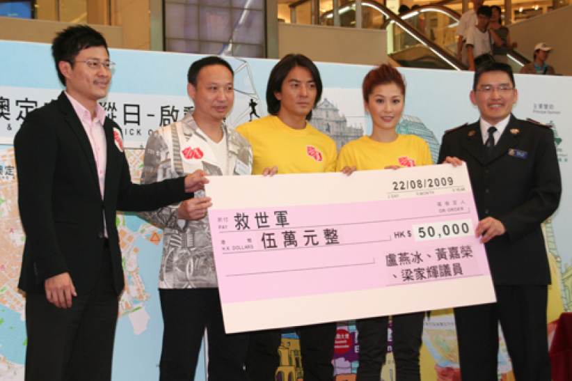 周麗淇、鄭伊健二人隊尋訪古跡 呼籲支持救世軍港澳追蹤賽事