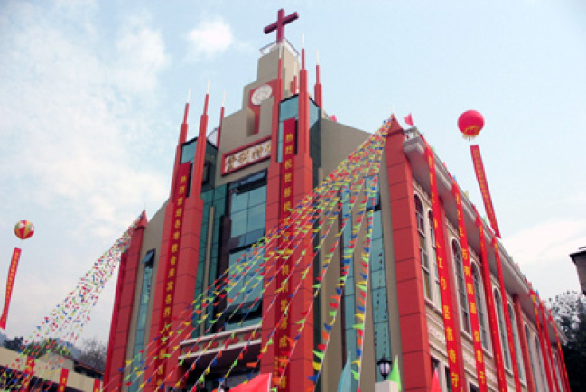 世界聖經翻譯中心將向中國發放10萬聖經