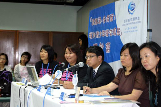 調查:三成人稱願援交 有道德認知仍犯險