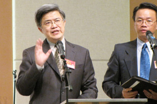 紐約角聲總部奉獻典禮隆重舉行