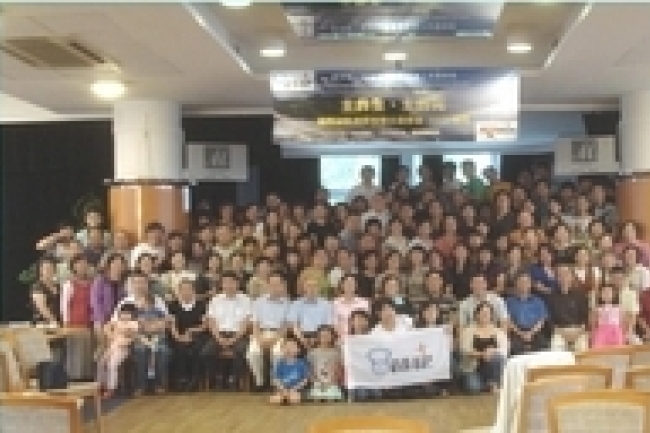 全歐飲食業團契捷克聚集 挑旺福傳熱情