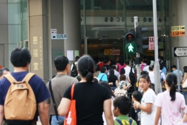 「教會使命諮詢會議」 為香港教會未來十年尋路向