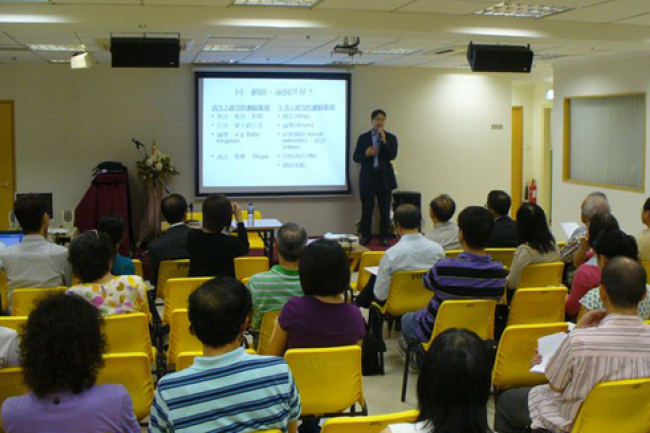 教會如何掌握互聯網發展為牧養傳福音所用？