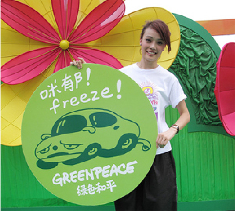 明日「無車日」 特首將以步代車支持環保