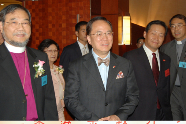 基督教代表出席宗教人士慶祝國慶60周年大會