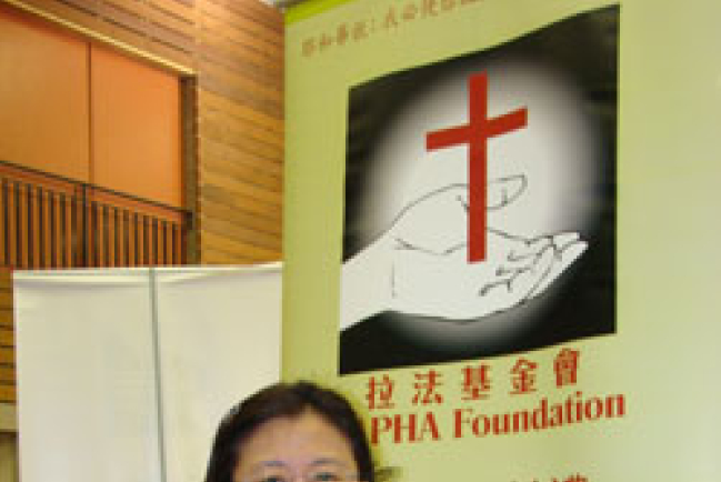 拉法基金葛琳卡專訪：基督徒如何處理情緒困擾