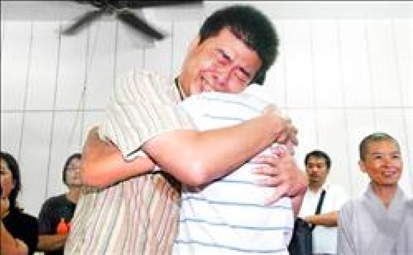 台灣澎湖開賭公投被否決 反賭者歡呼獲勝