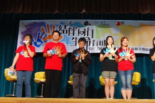 400青少年及師友同立志：願結伴行創生命可能