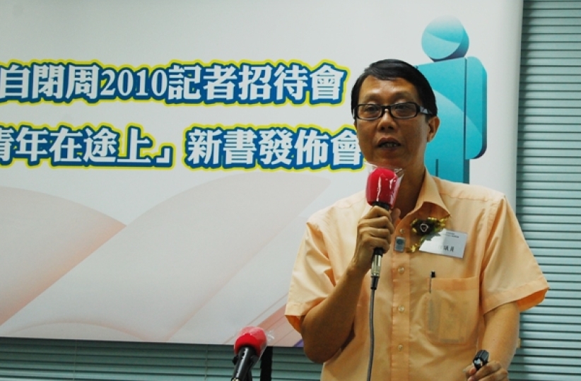 团体估计全港7万自闭人士 促政府及学校关注