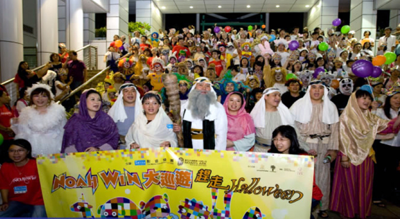 「Noah Win大巡遊」月底舉行 籲信徒對抗鬼怪歪風