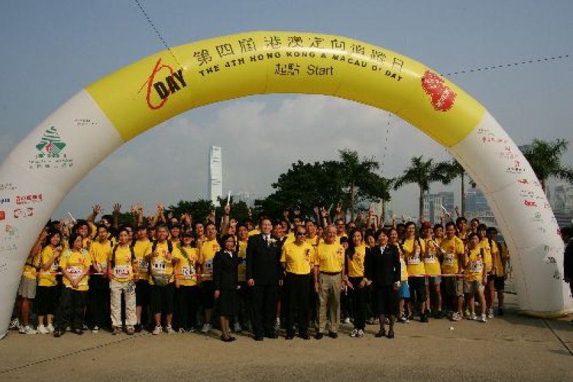 逾400人參加「港澳定向追蹤日」 尋訪港澳古蹟