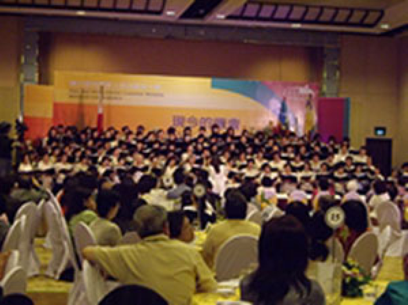 第三屆世界華人姐妹宣教大會菲律賓揭幕 