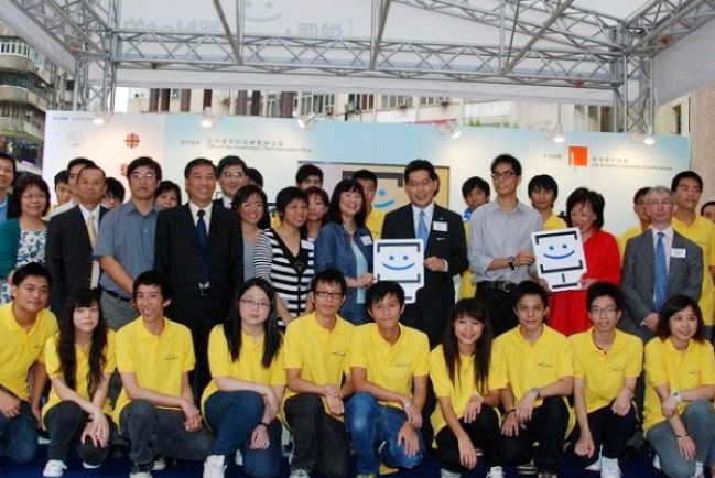 勵行會將向中小學生推廣「健康上網」模式