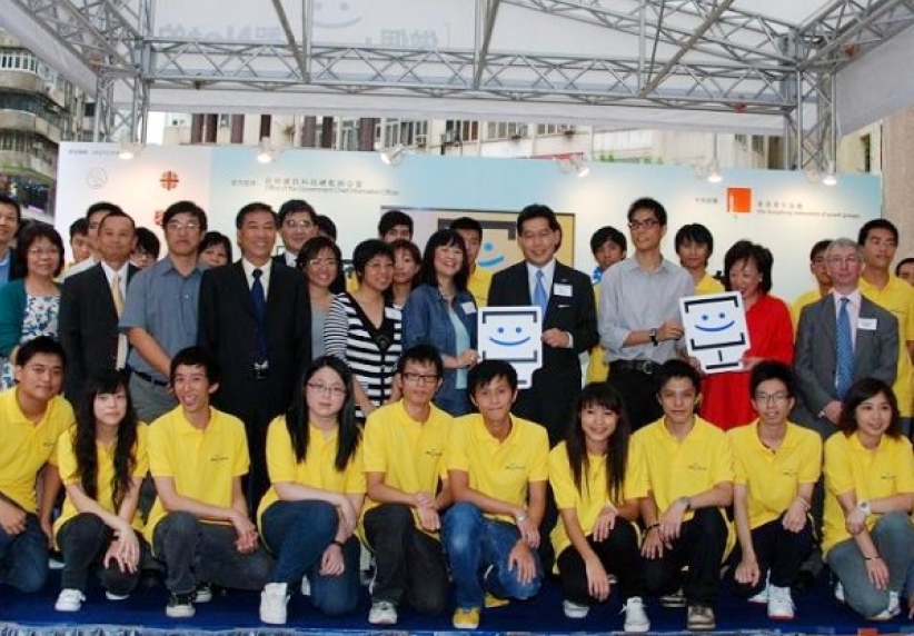 勵行會將向中小學生推廣「健康上網」模式