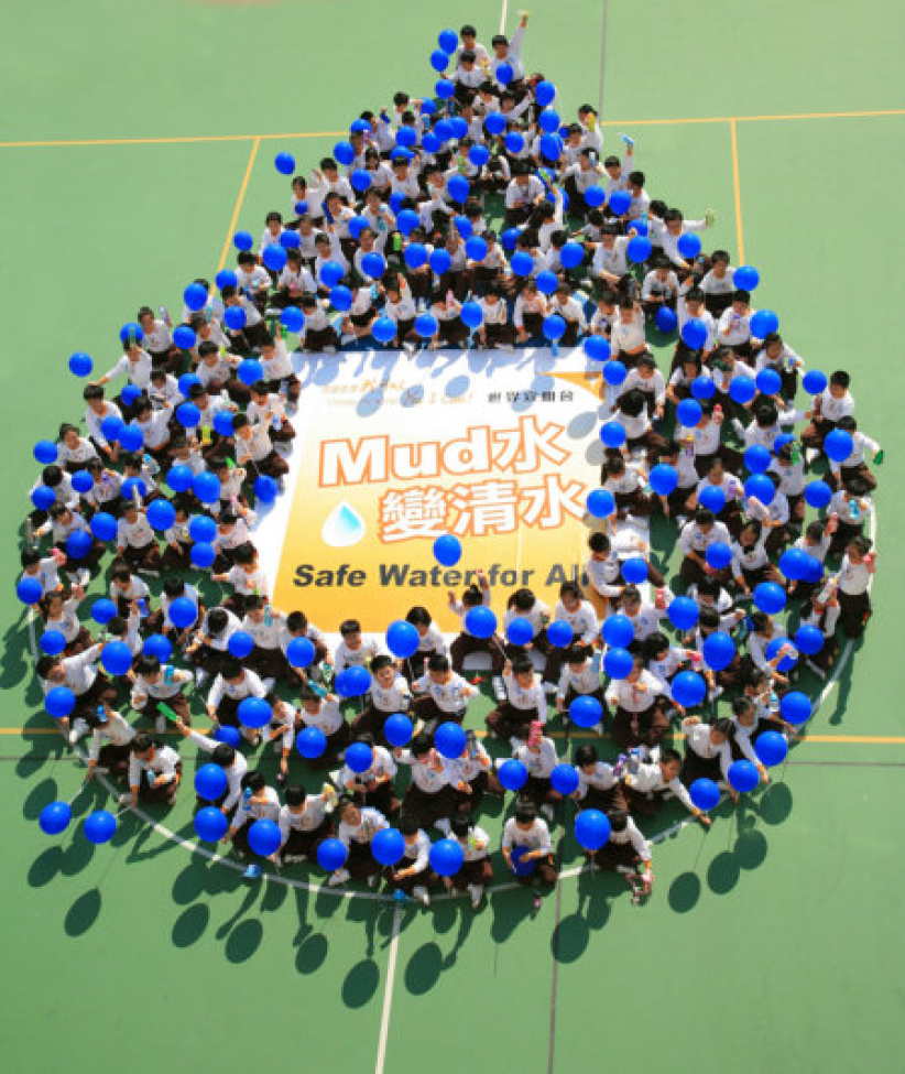 近十萬學生承諾只飲清水 省零用捐非洲建水井 