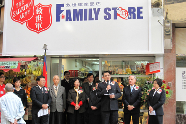 救世軍開第17間家品店 香港仔新店開幕及奉獻