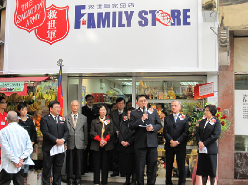 救世軍開第17間家品店 香港仔新店開幕及奉獻