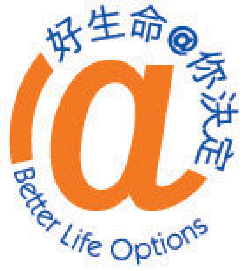 「好生命@你決定」行動 對抗集體自殺歪風 