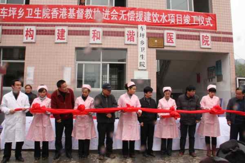 中國雪災五餅二魚助重建數千群眾受惠