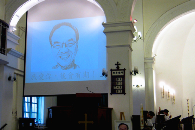 畢生貢獻基層 潘仁智安息禮二百多人出席