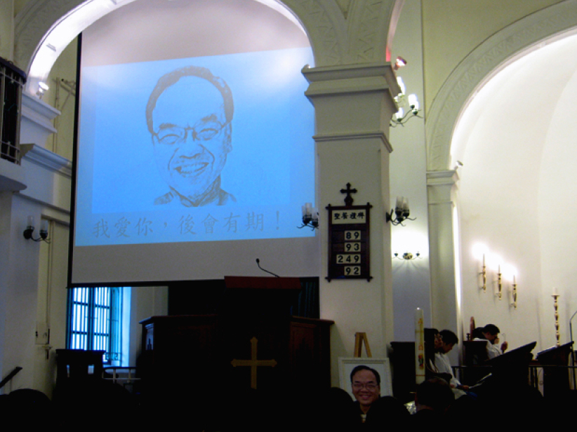 畢生貢獻基層 潘仁智安息禮二百多人出席