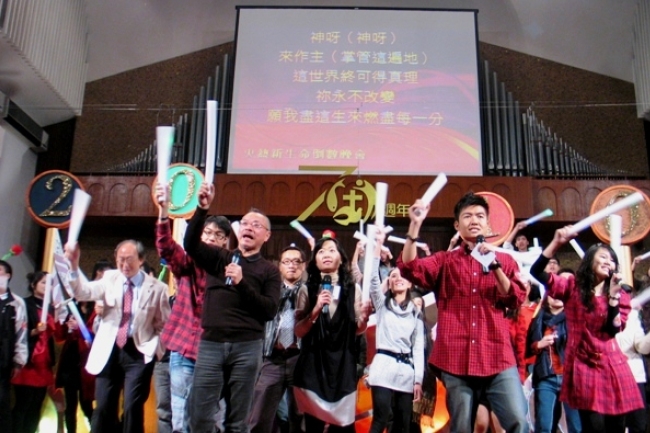 與年青人齊聲倒數 香港教會迎接新一年