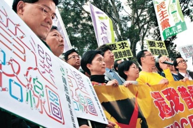 基督徒參與民主遊行推動普選