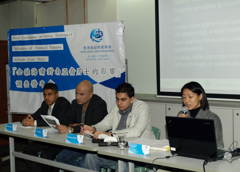 金融海嘯火上加油 少數族裔人士危機升級 