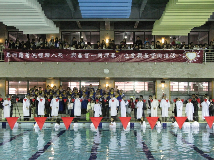 台北靈糧堂聖誕節創千人受洗記錄