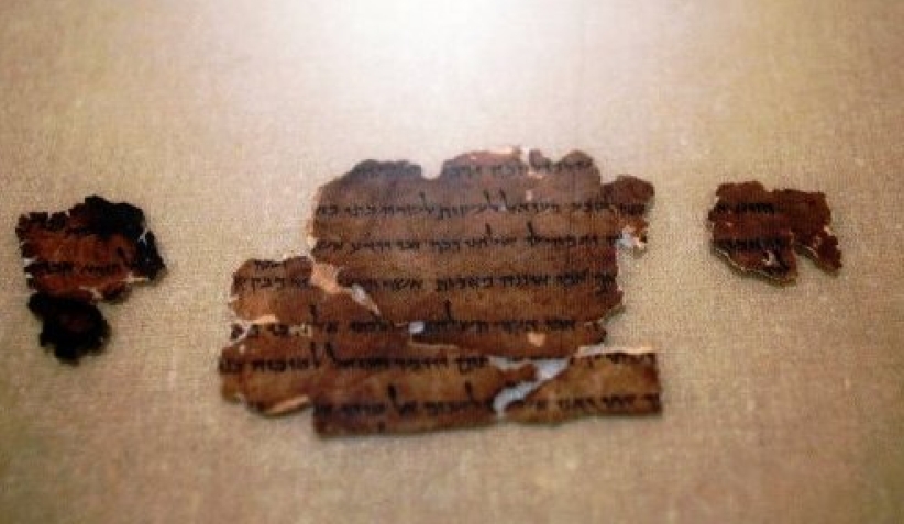 约旦以色列争夺《死海古卷》