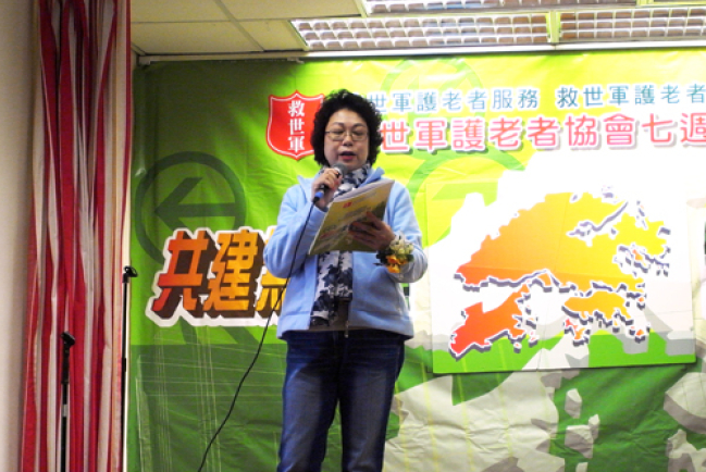 救世軍呼籲關注護老權益 建無障礙城市