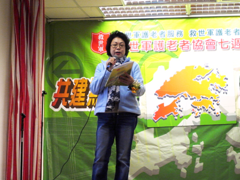 救世軍呼籲關注護老權益 建無障礙城市 
