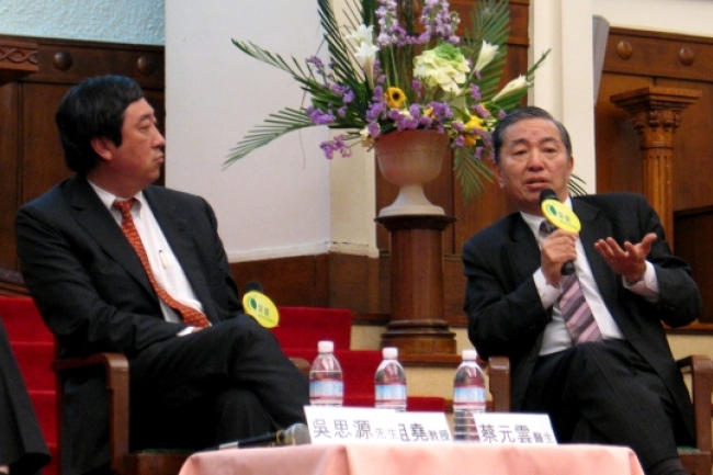 蔡元雲‧沈祖堯力撐「八十後」：他們很出色！