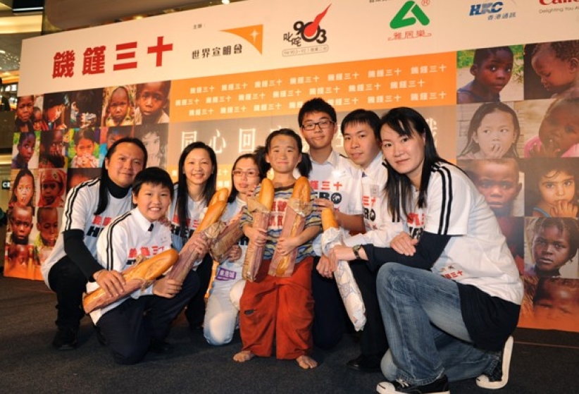 「饑饉三十」正式啟動 籲港人回應十億飢民及海地災民