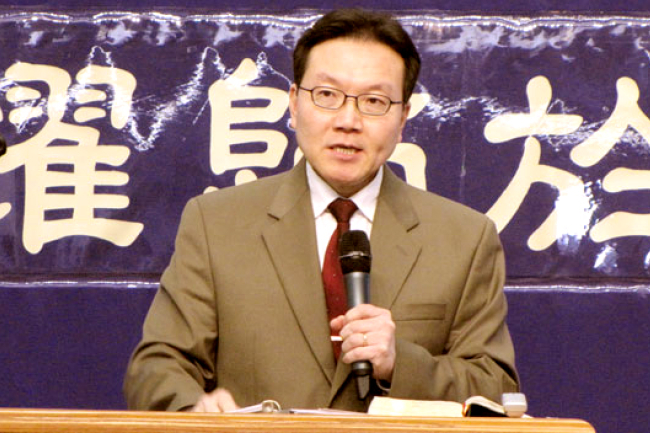 郝繼華牧師新春佈道 傳講天上的福份