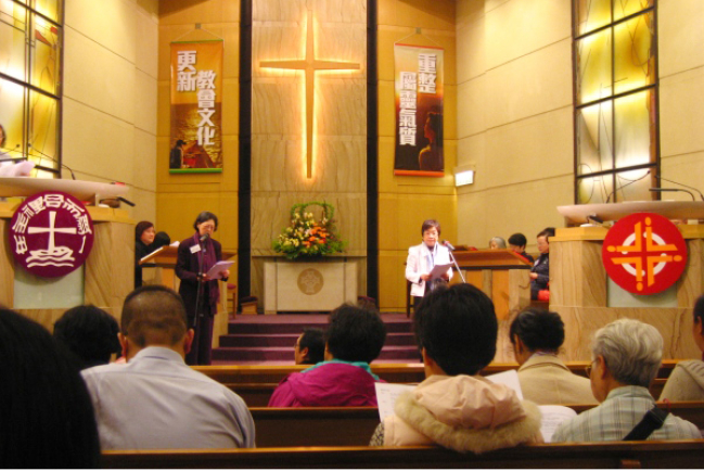 數百婦女響應世界公禱日 以讚美代替埋怨