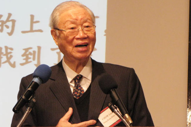 周聯華牧師紐約證道：上帝的殿