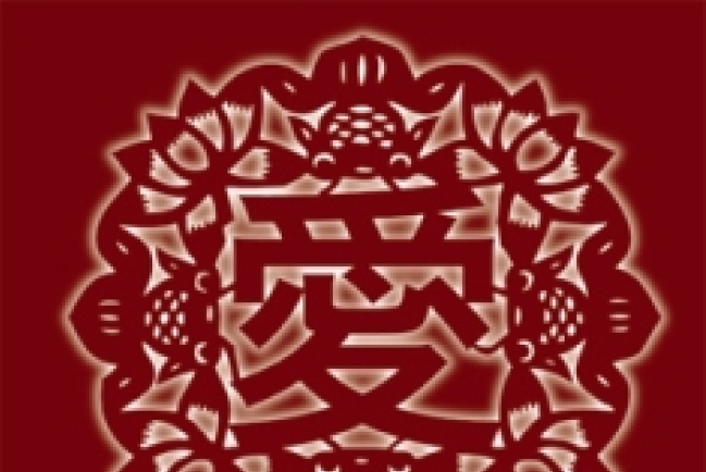 「十伙力量」 助内地教會開展社會服務