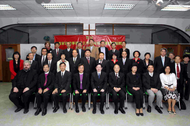 國宗局局長訪港 港教牧關注内地港人信仰生活作提問