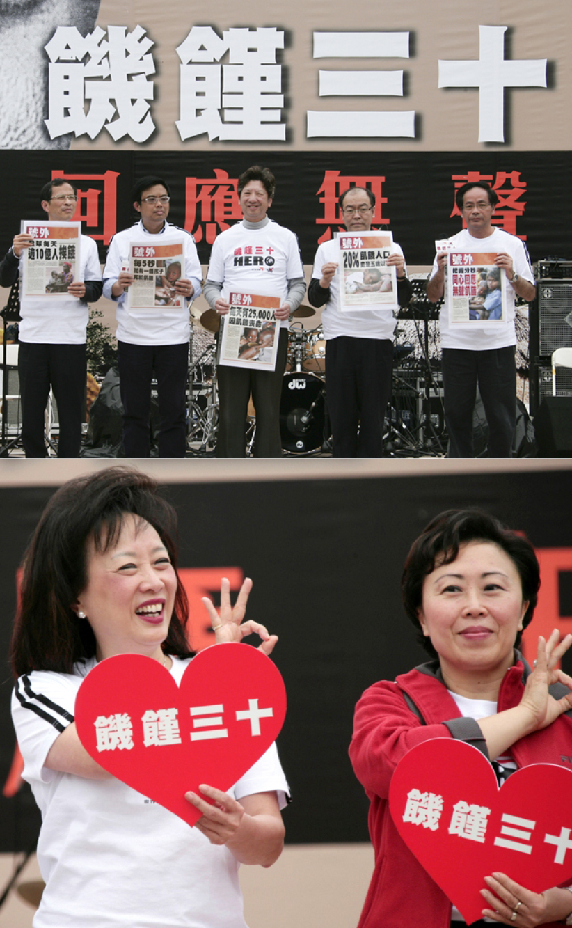 逾3,000名饑饉英雄毋懼挨餓赤腳露宿 同心「饑饉」回應無聲飢餓
