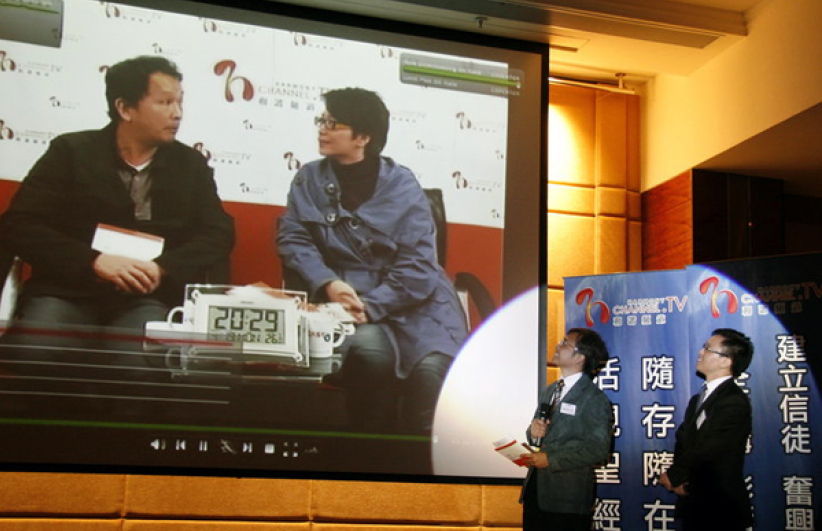 「和諧頻道」 e勢待發 蘇穎智：以協同、匯聚和連接為目標