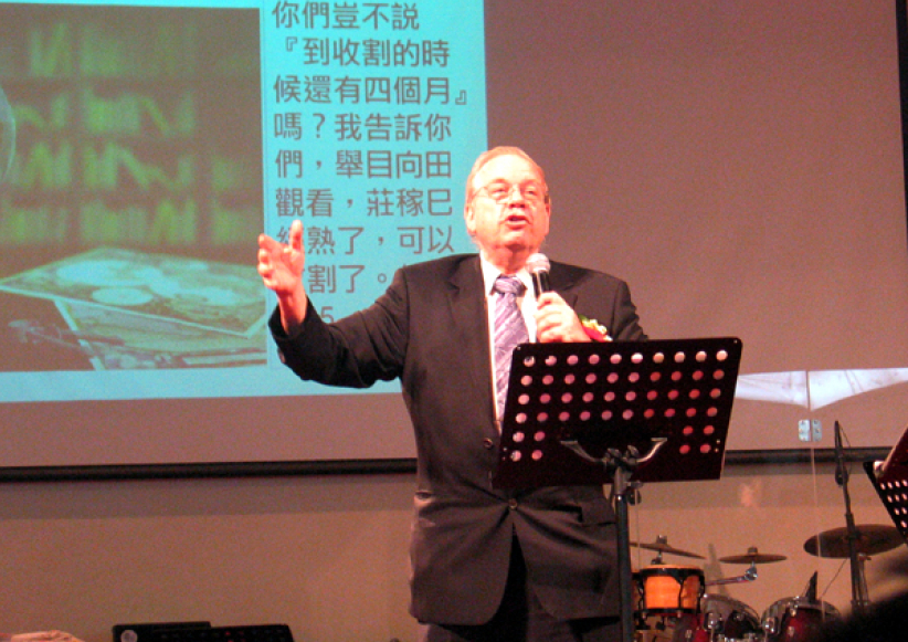 包德寧牧師：禱告但不傳福音——有問題！ 