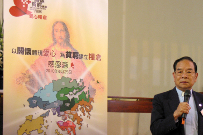 「愛心糧倉」開倉一年 助人受助皆獲益