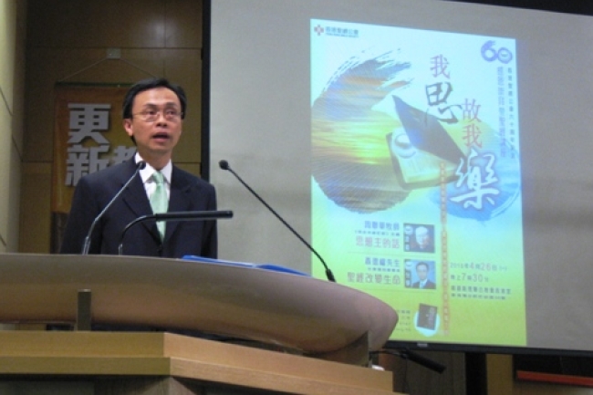 社署署長聶德權因《聖經》生命改變