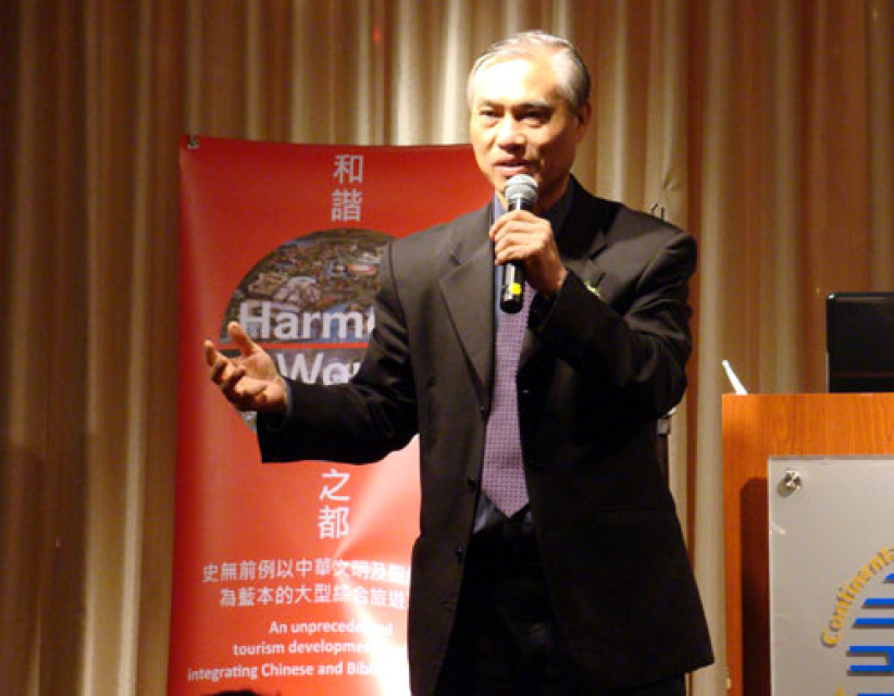  蘇穎智牧師分享「和諧之都」異象及建設進度 