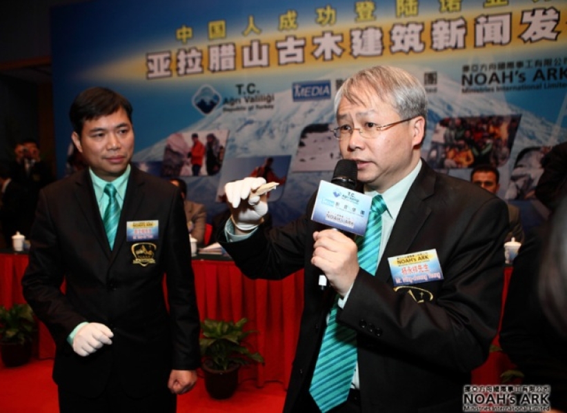 影音使團將進一步探索方舟遺骸 期望科學家學者專家參與