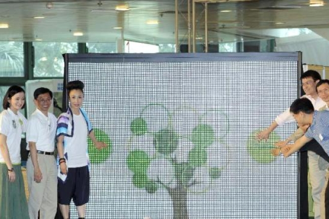 減廢大行動鼓勵市民「少棄置，多珍惜」