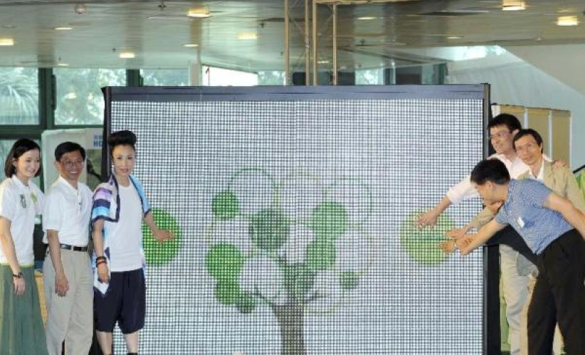 減廢大行動鼓勵市民「少棄置，多珍惜」