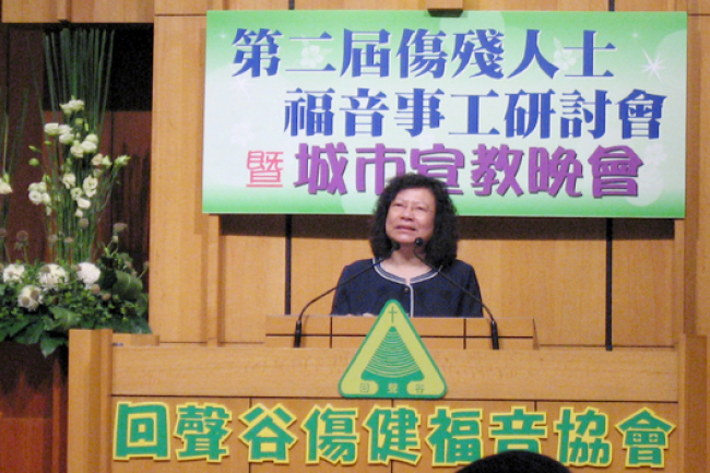 滕張佳音師母分享照顧長期病患父母經歷激勵人心